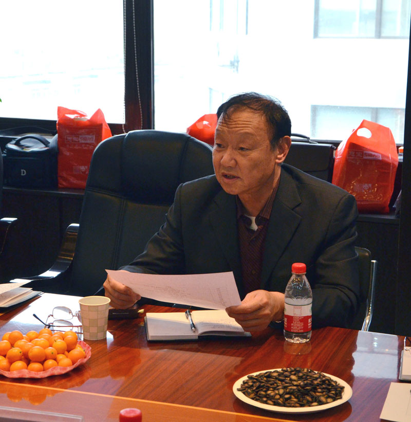 黄运庚会长在座谈会上发言